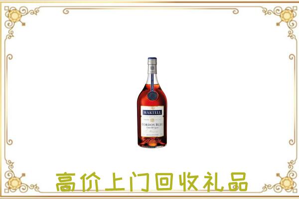 渭滨附近回收马爹利
